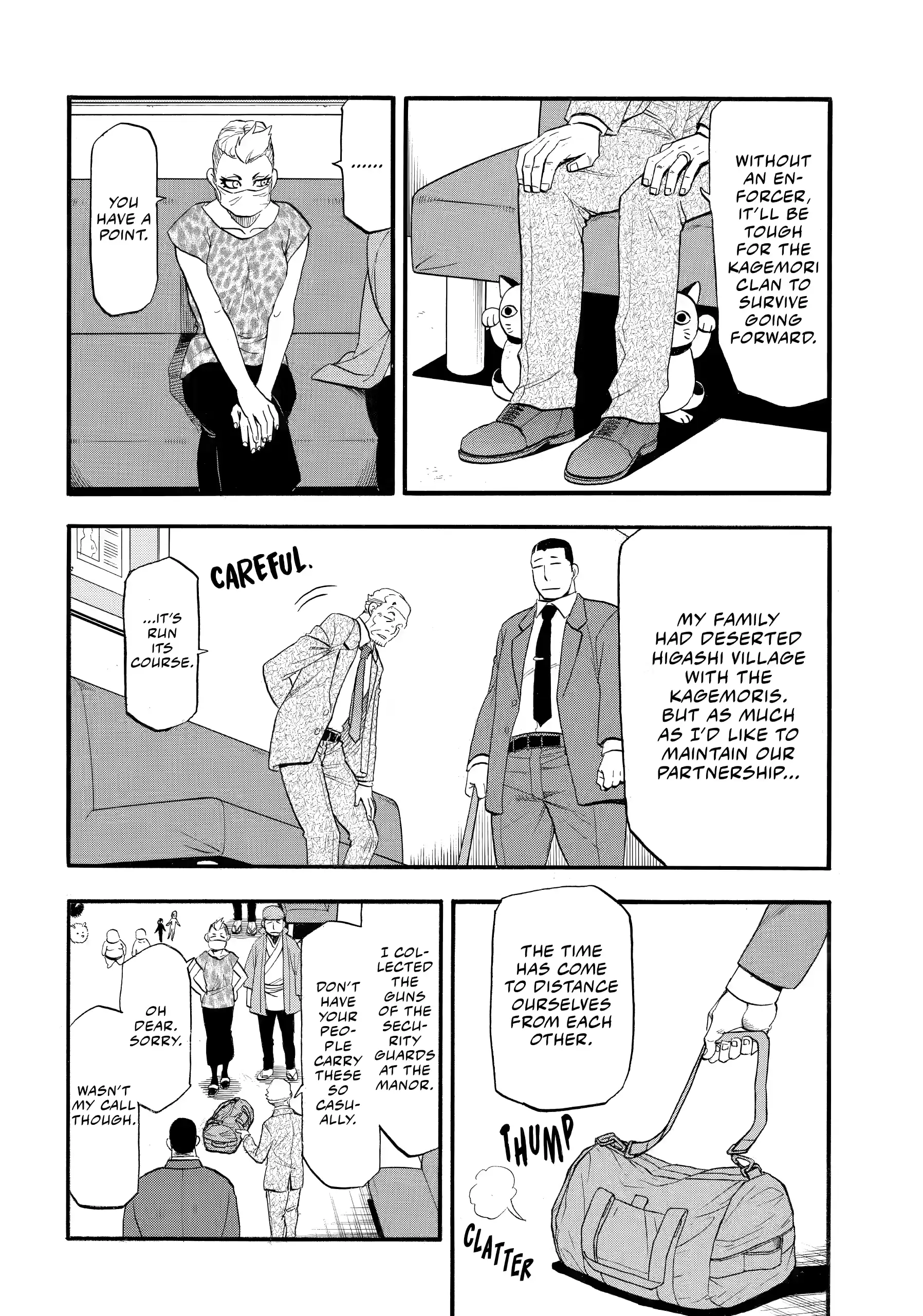 Read Daemons of the Shadow Realm (en) Manga Online