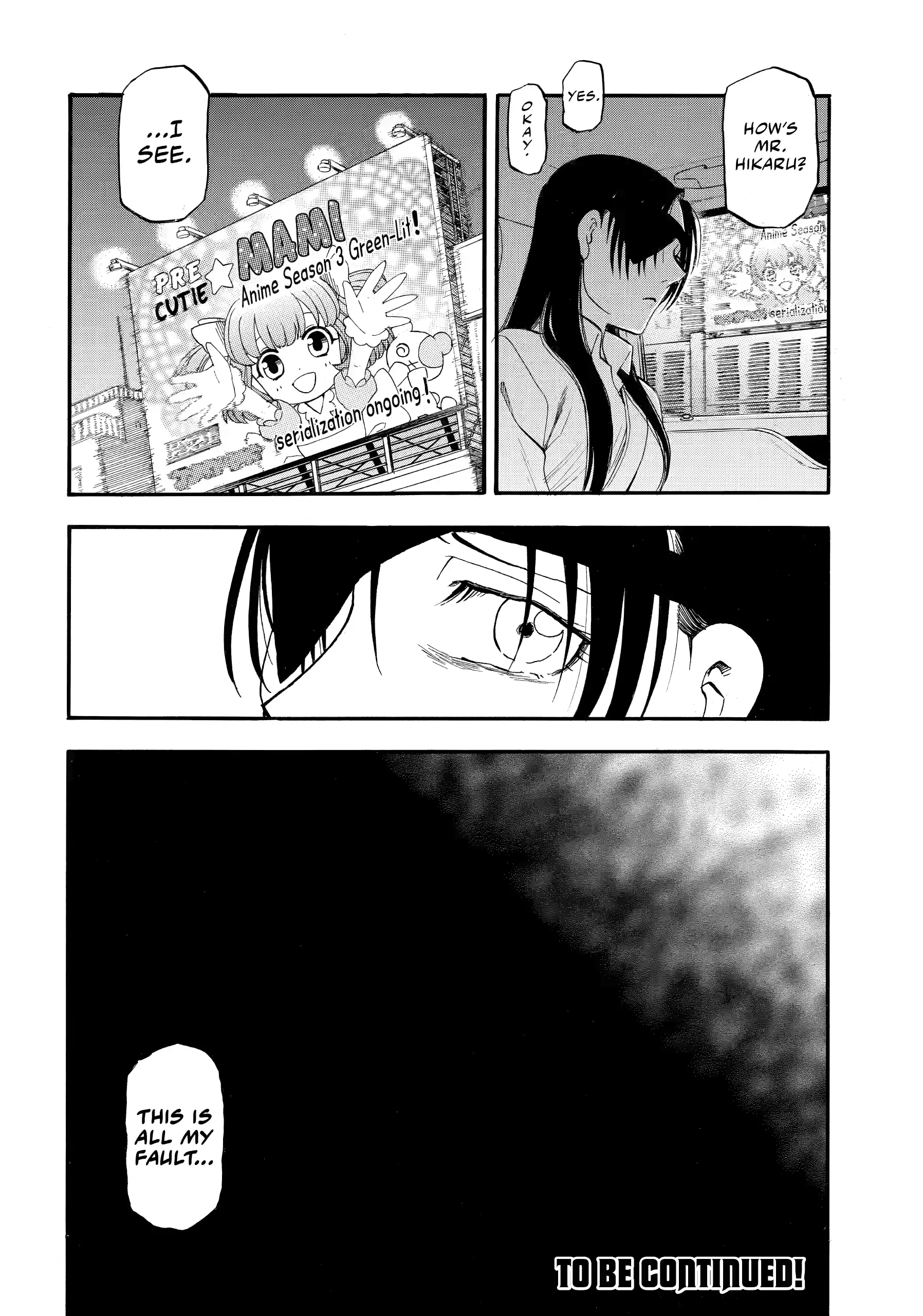 Read Daemons of the Shadow Realm (en) Manga Online