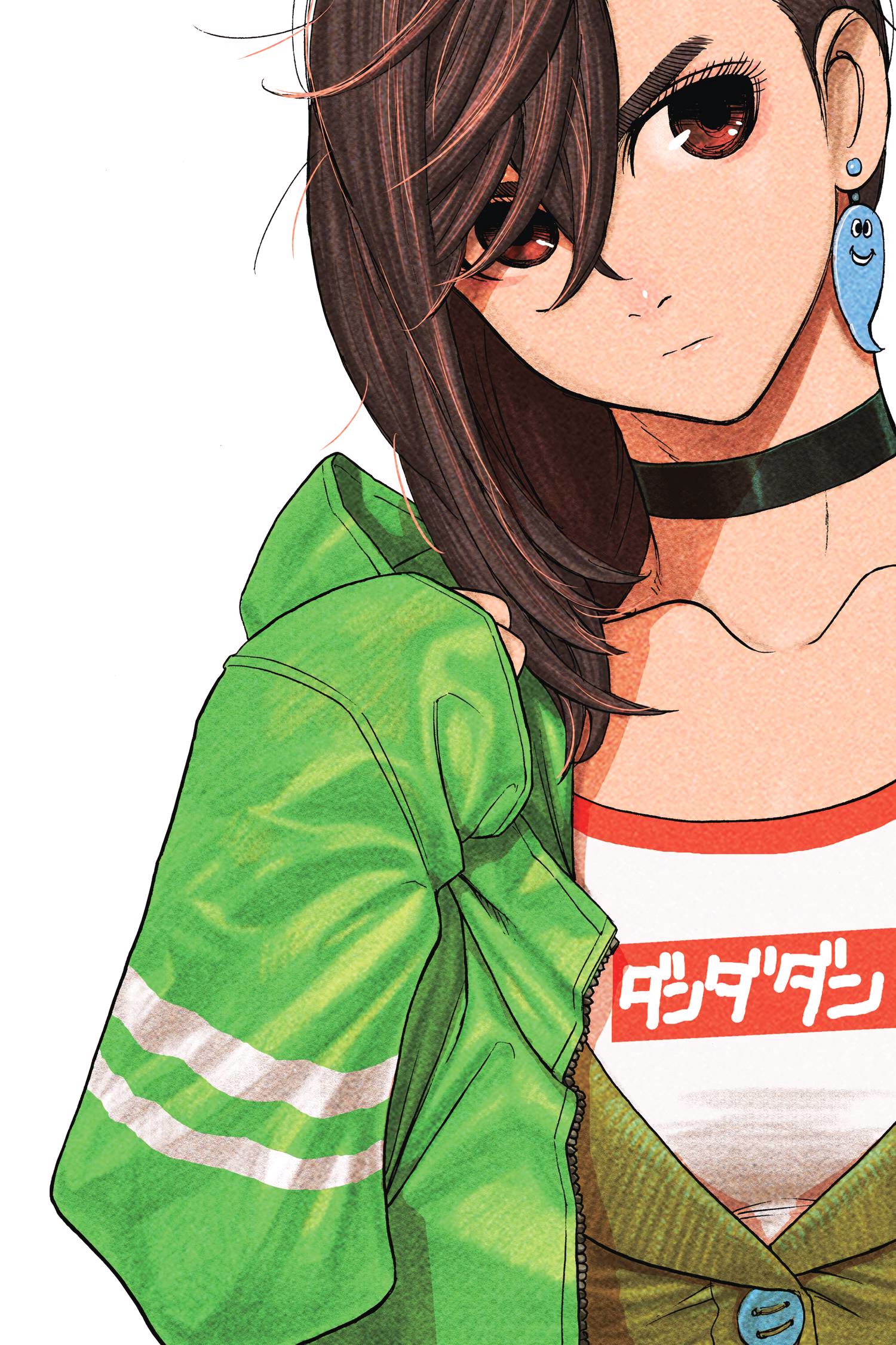 Read Dandadan (en) Manga Online