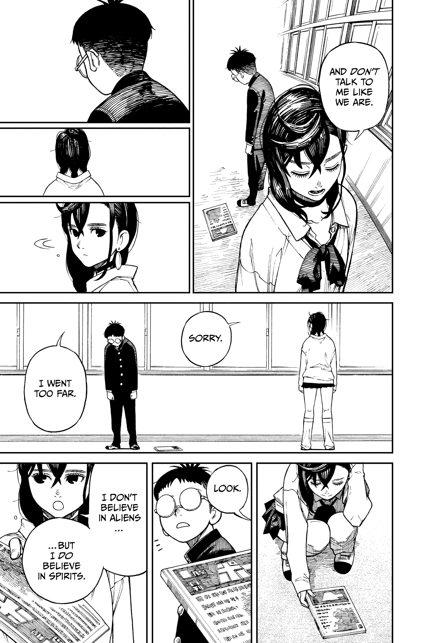 Read Dandadan (en) Manga Online