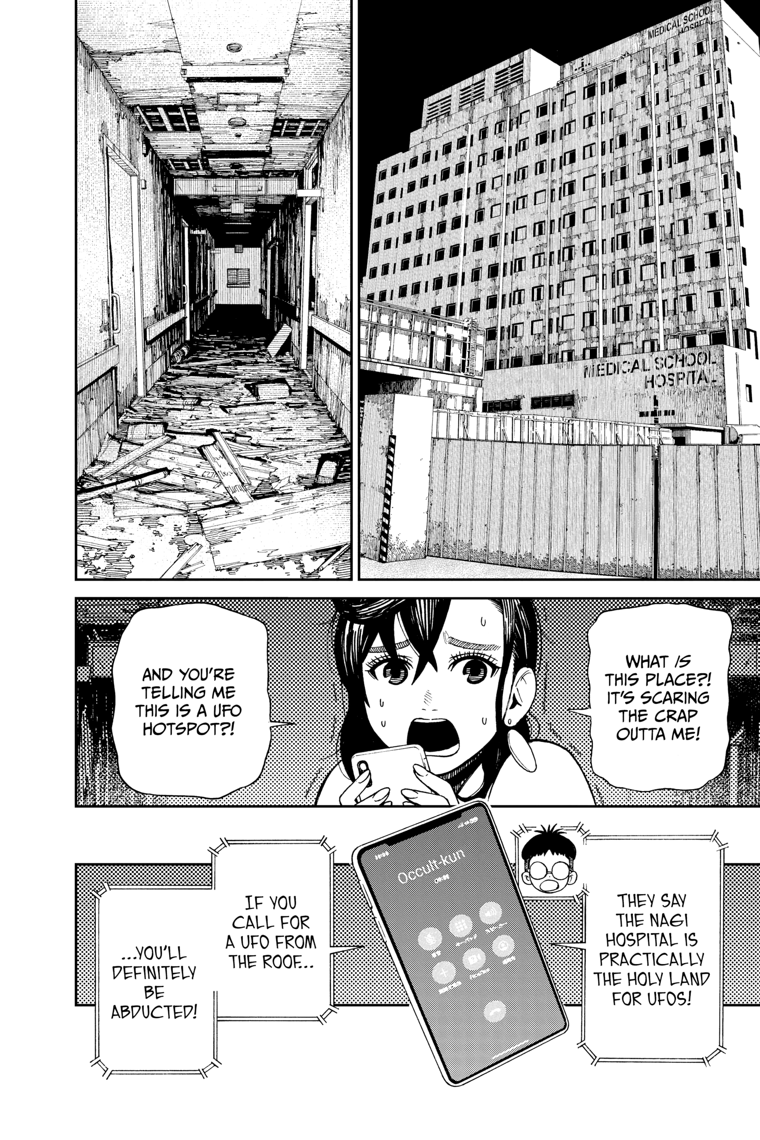 Read Dandadan (en) Manga Online