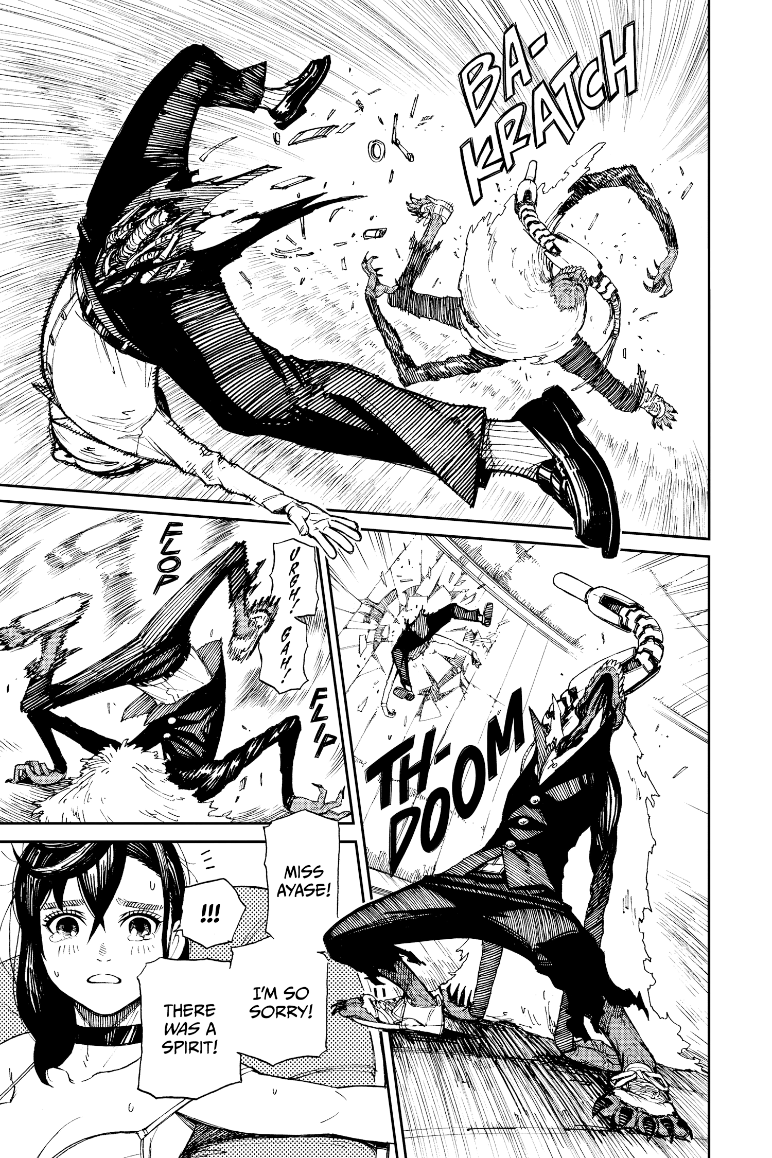 Read Dandadan (en) Manga Online