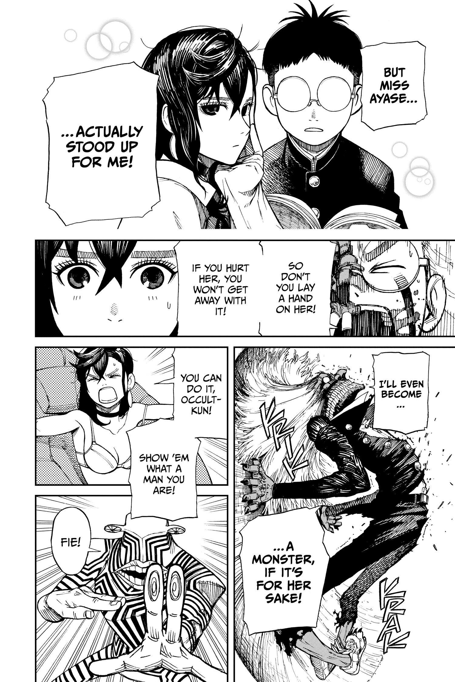 Read Dandadan (en) Manga Online