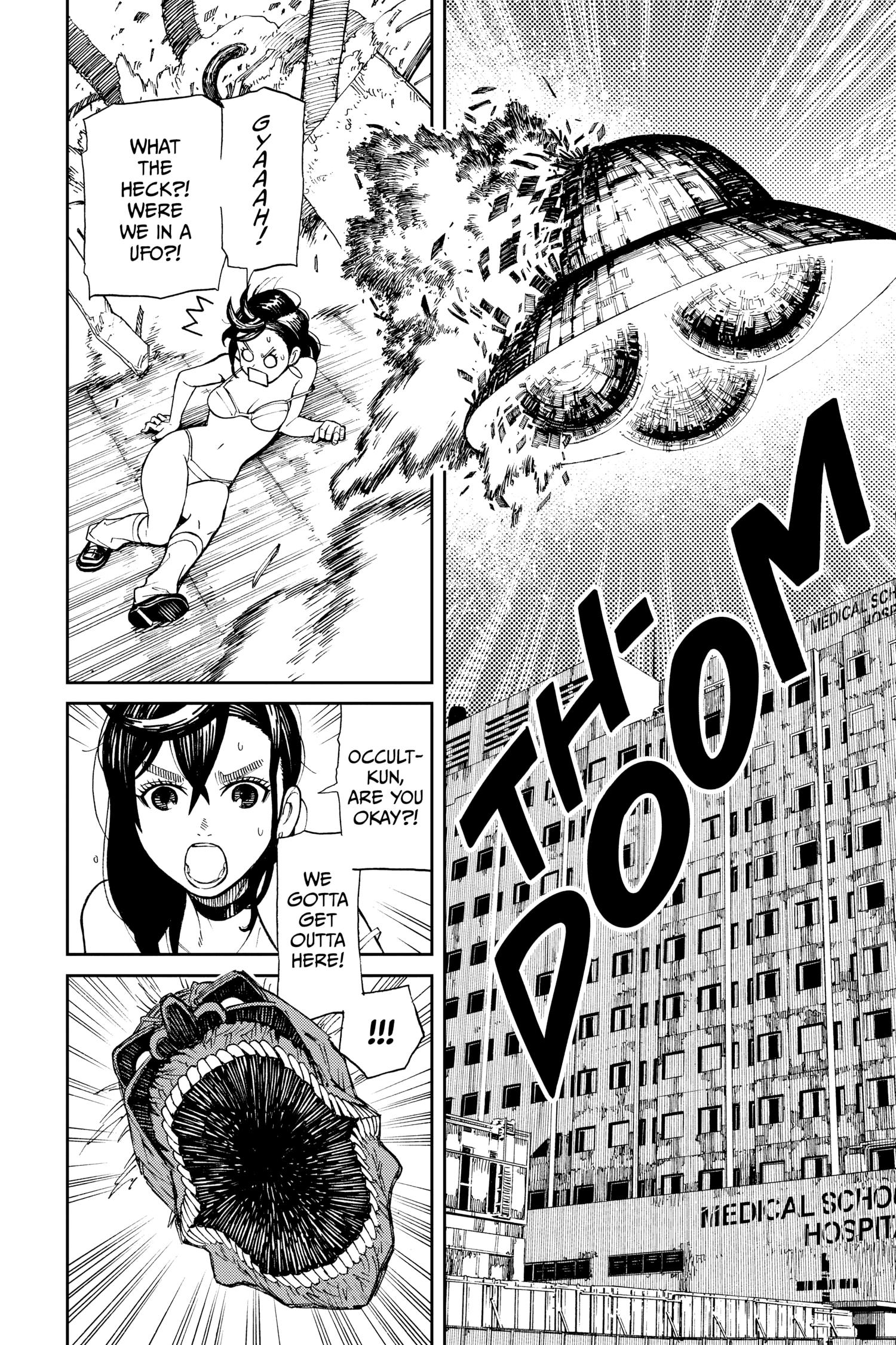 Read Dandadan (en) Manga Online