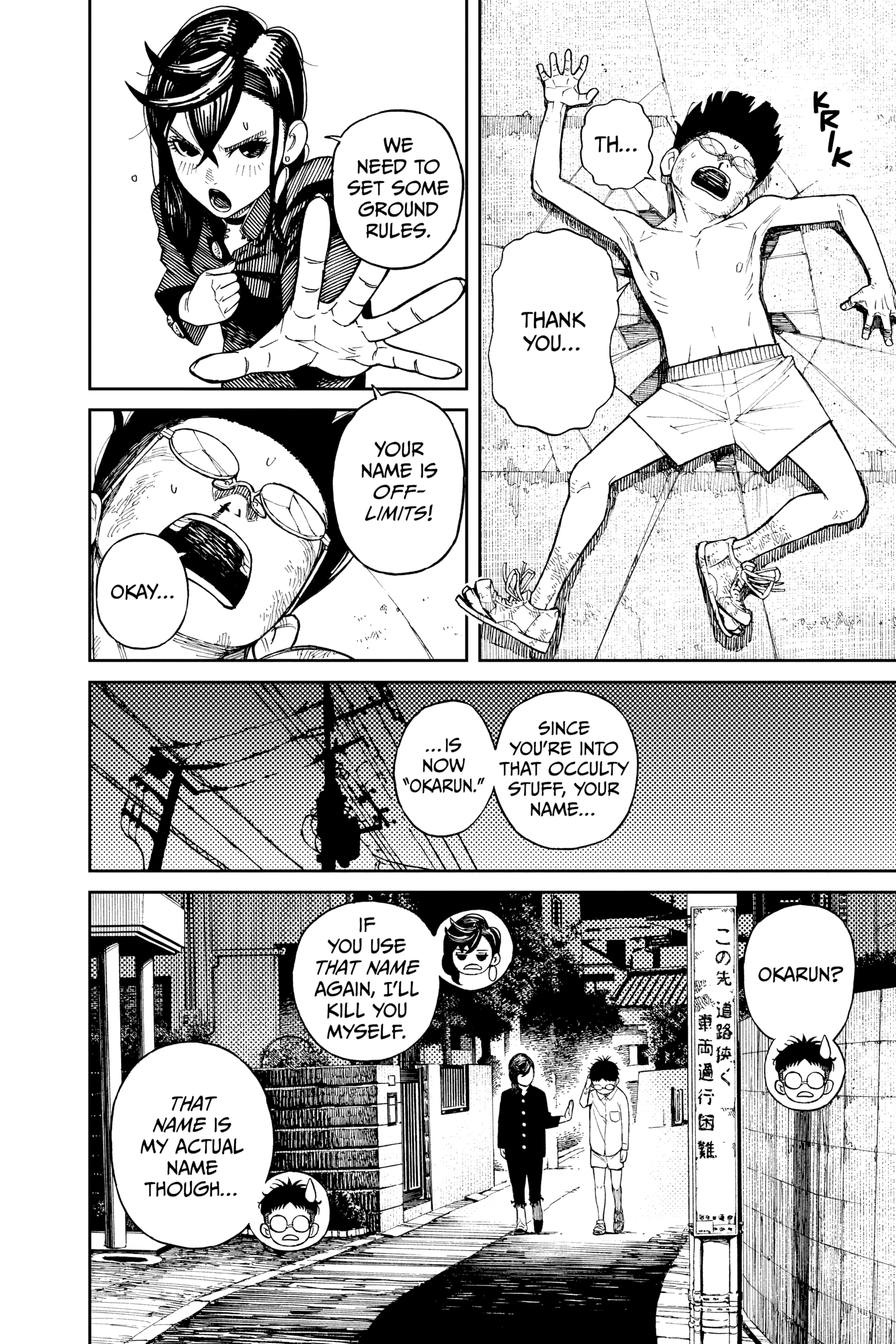 Read Dandadan (en) Manga Online