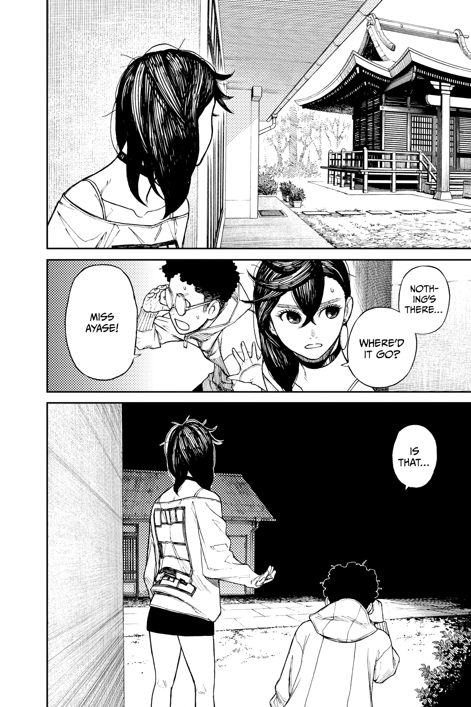 Read Dandadan (en) Manga Online