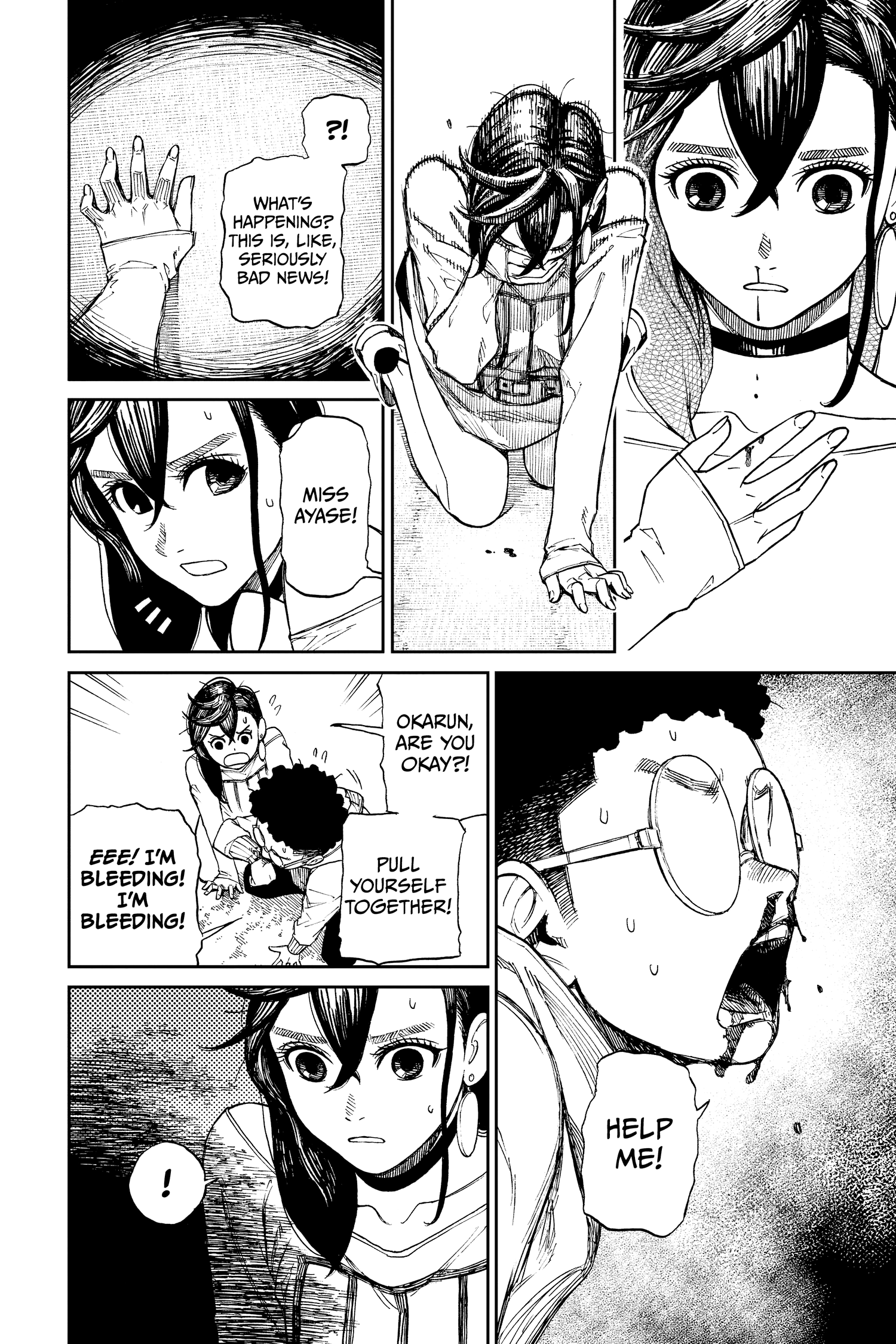 Read Dandadan (en) Manga Online