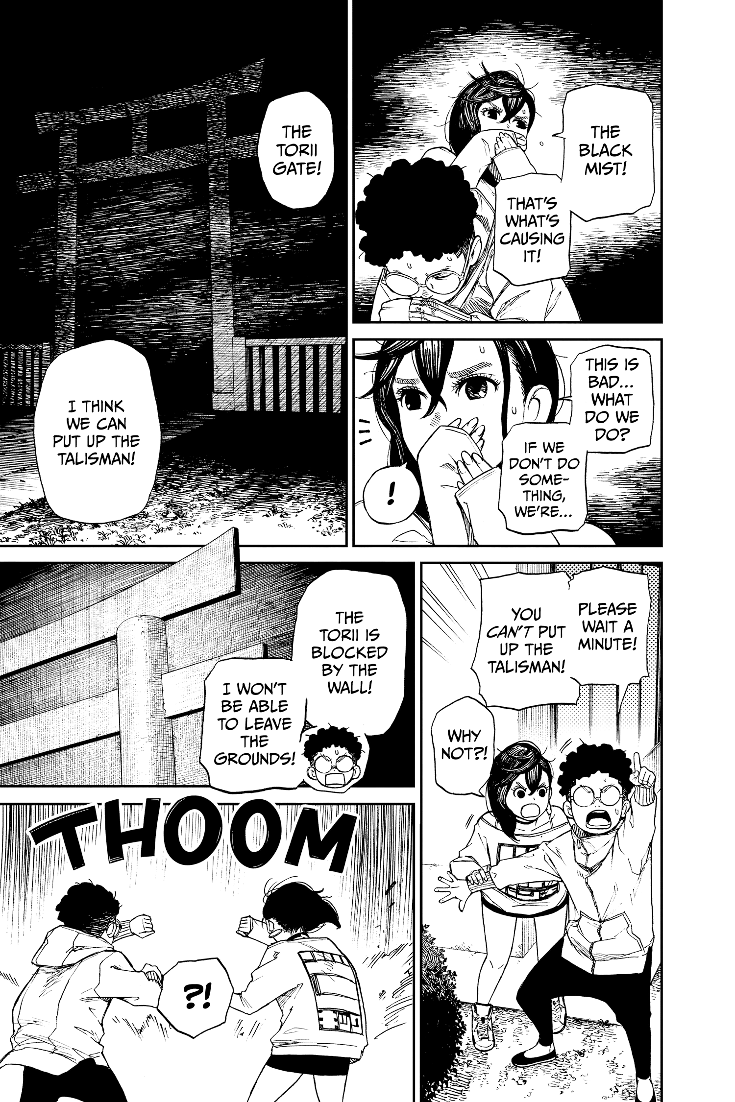 Read Dandadan (en) Manga Online