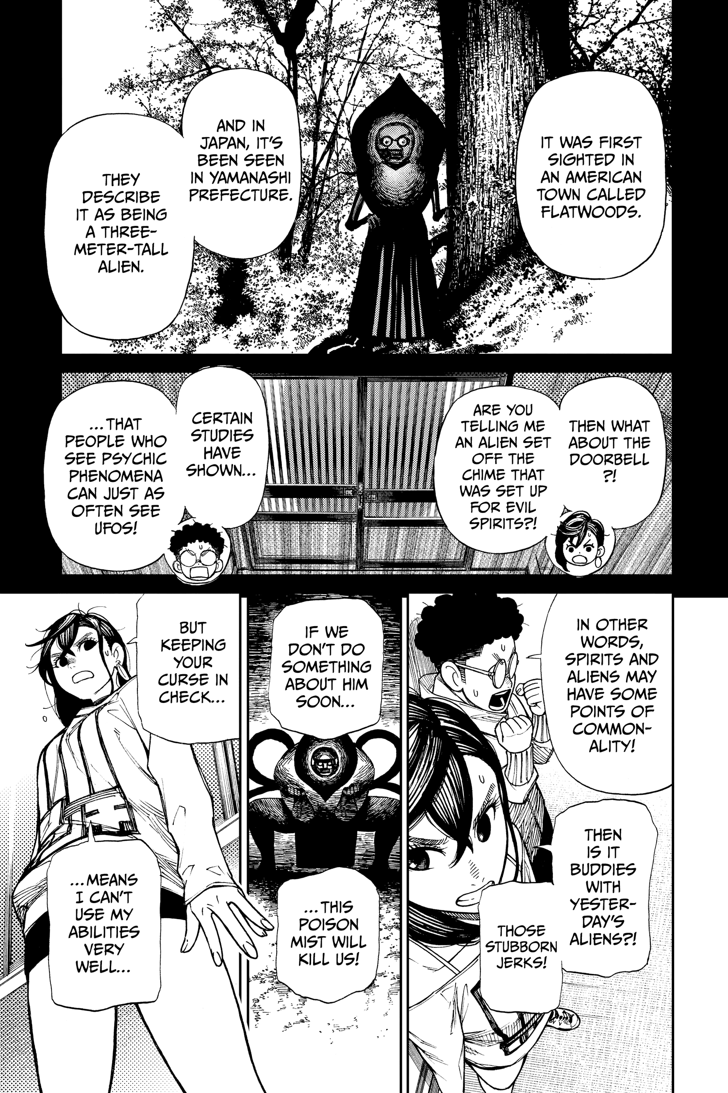 Read Dandadan (en) Manga Online