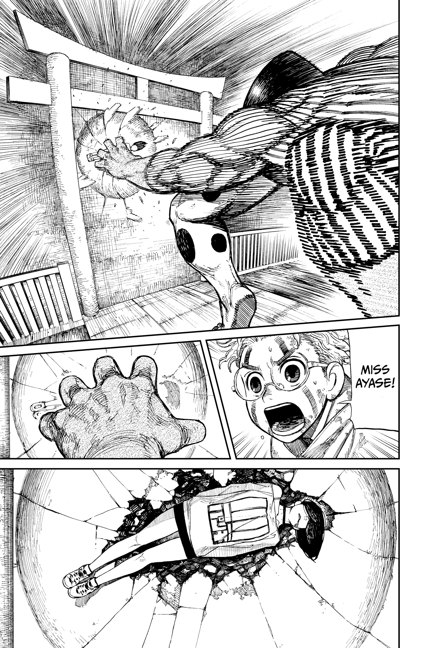 Read Dandadan (en) Manga Online