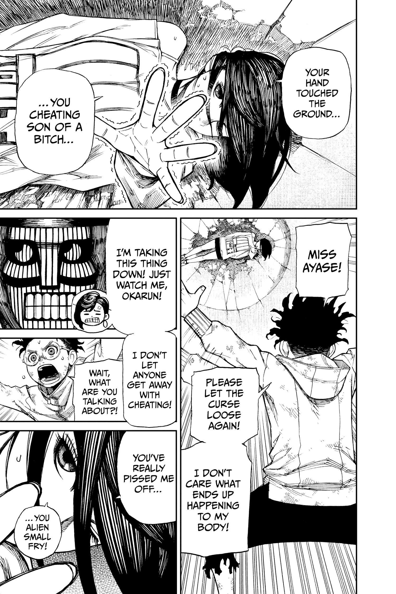 Read Dandadan (en) Manga Online