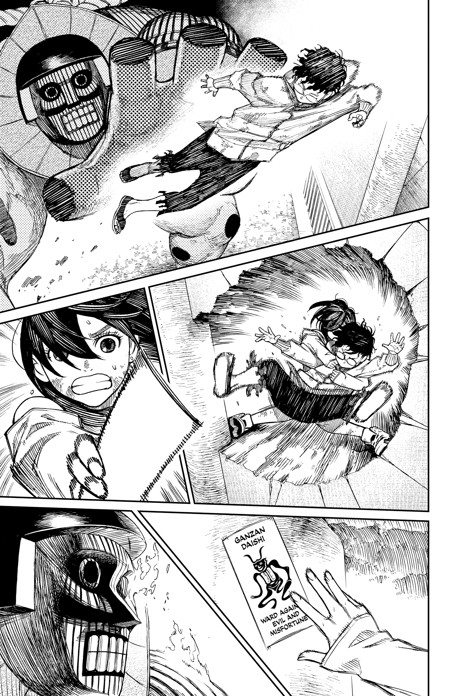 Read Dandadan (en) Manga Online