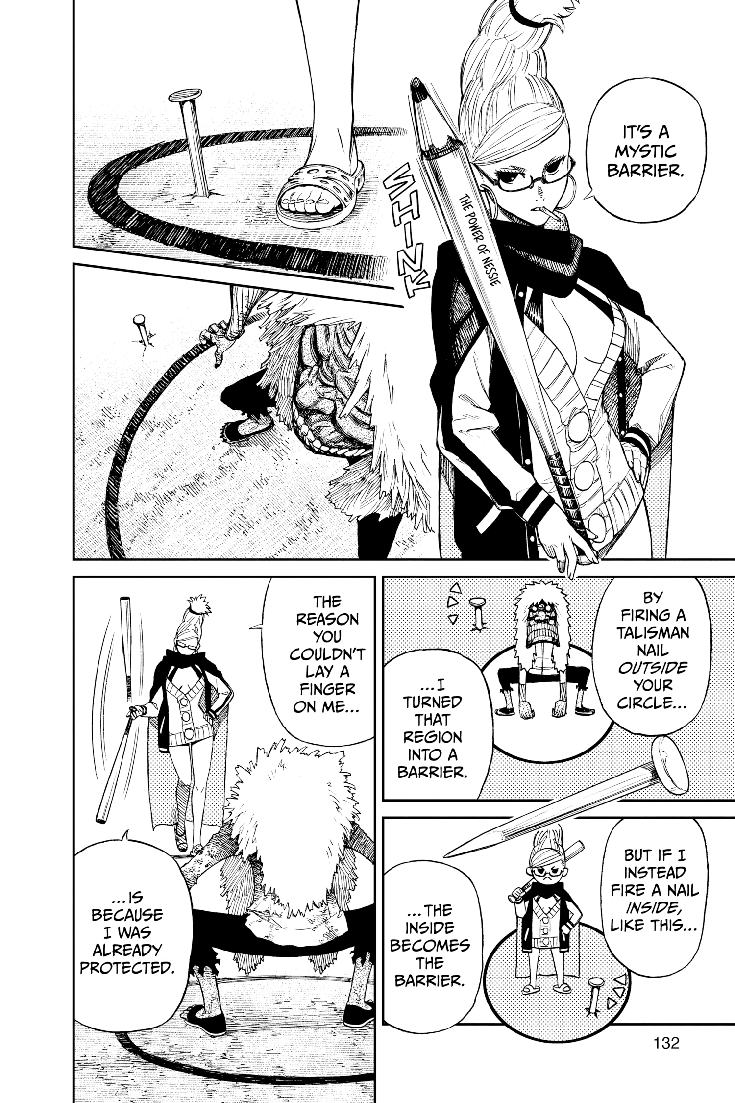 Read Dandadan (en) Manga Online