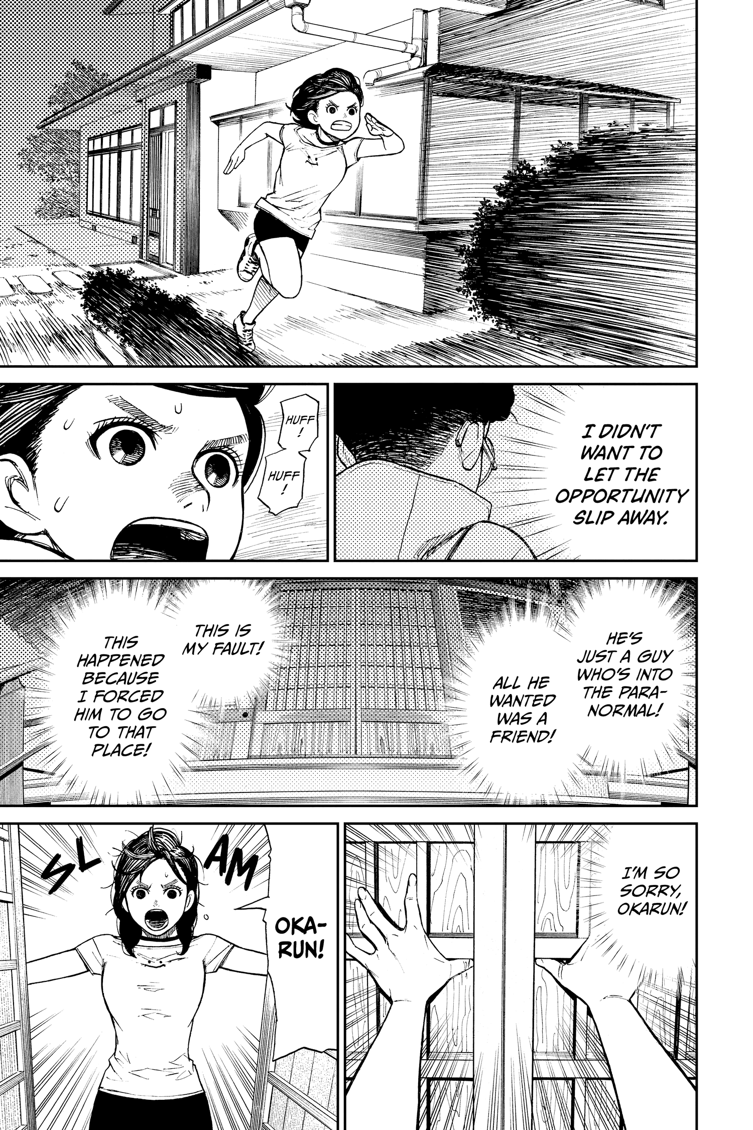 Read Dandadan (en) Manga Online