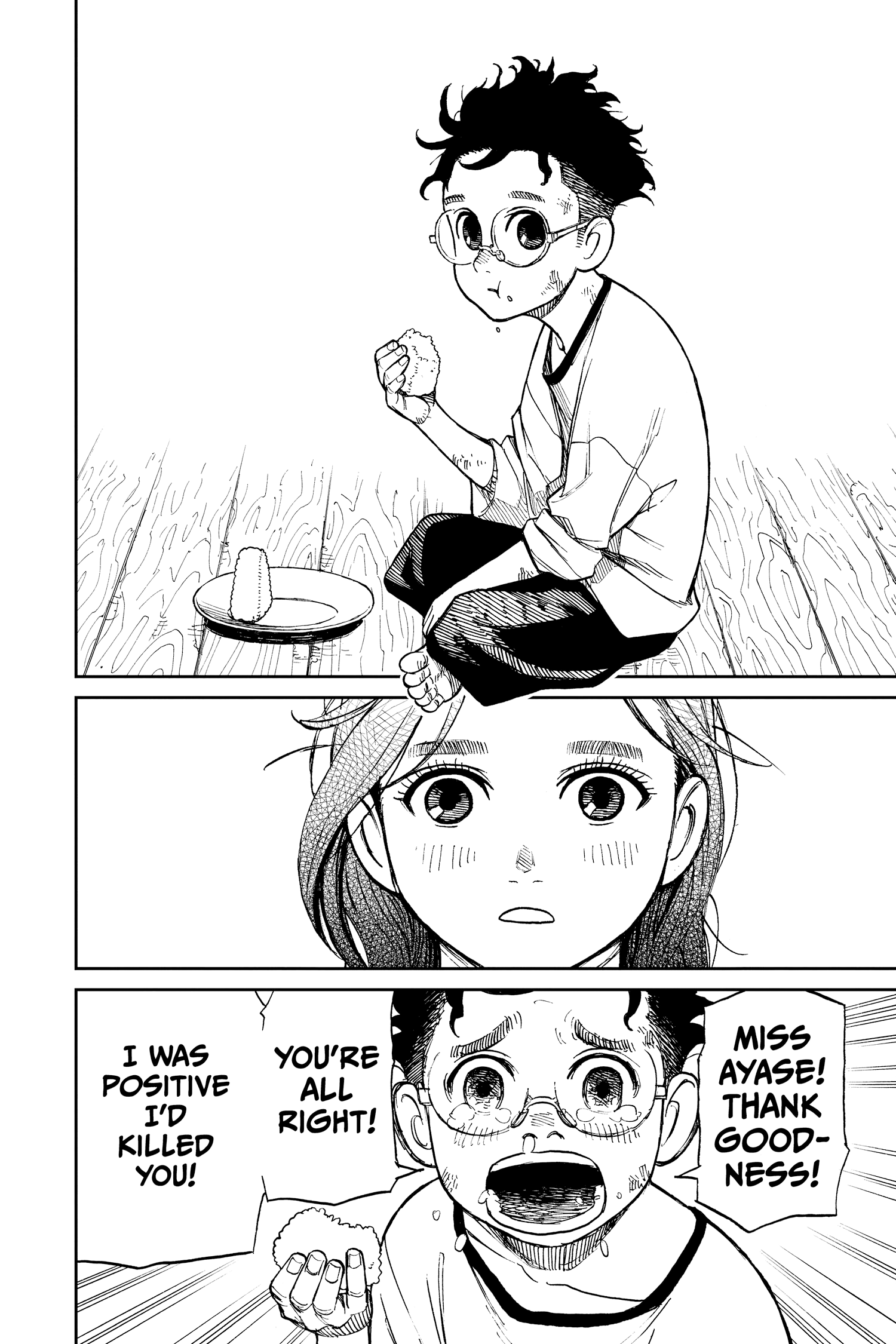 Read Dandadan (en) Manga Online