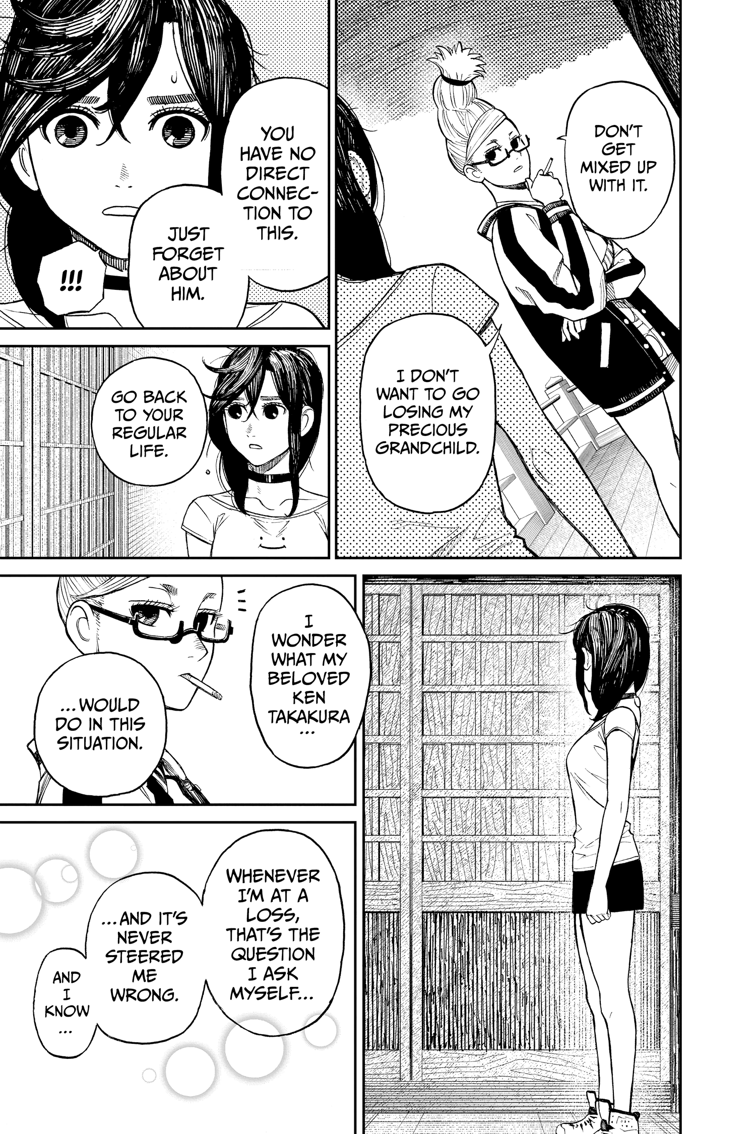 Read Dandadan (en) Manga Online