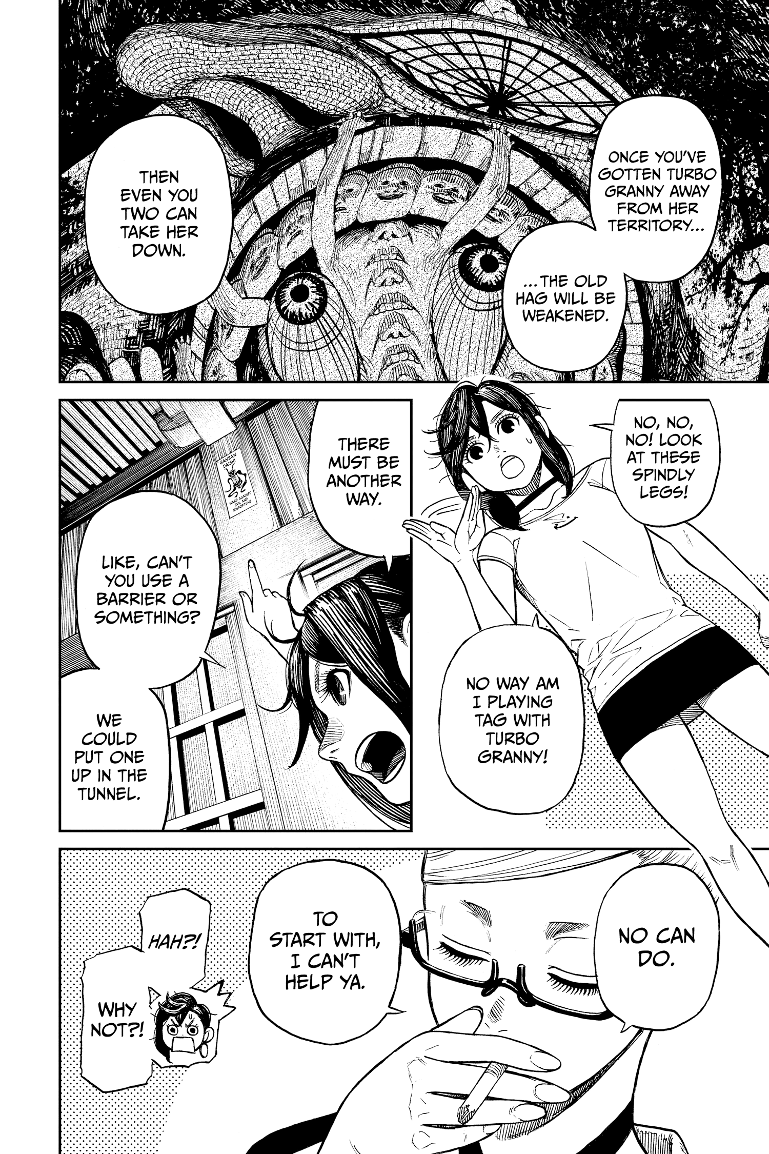 Read Dandadan (en) Manga Online