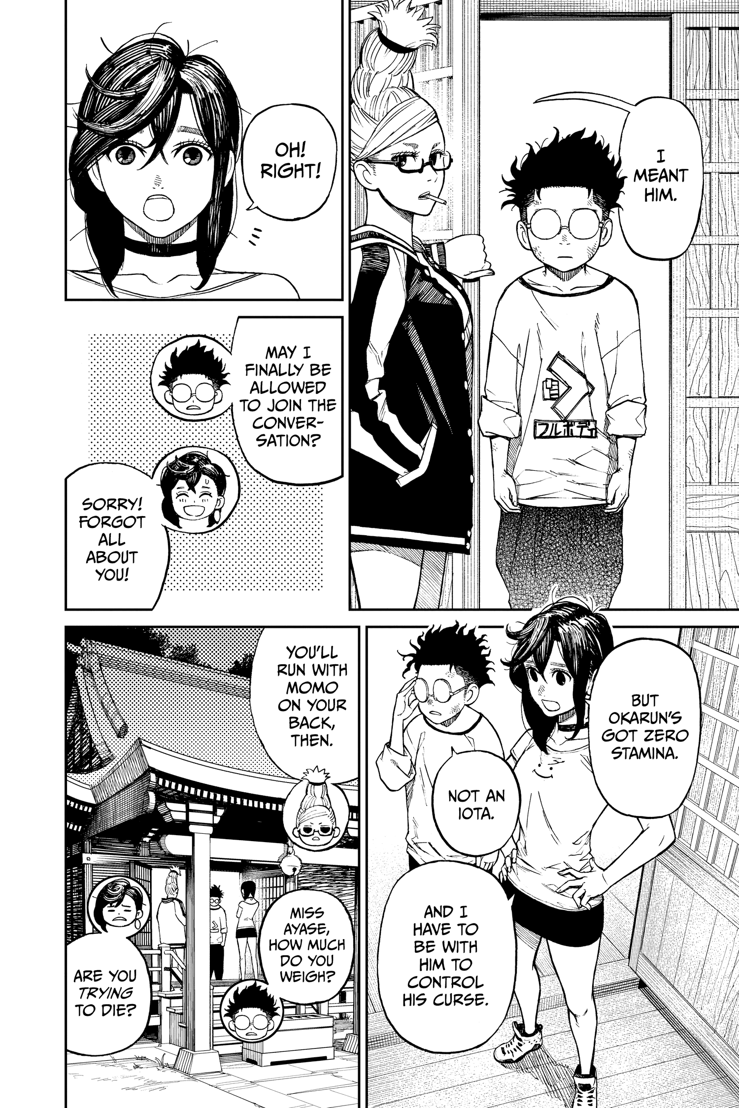 Read Dandadan (en) Manga Online