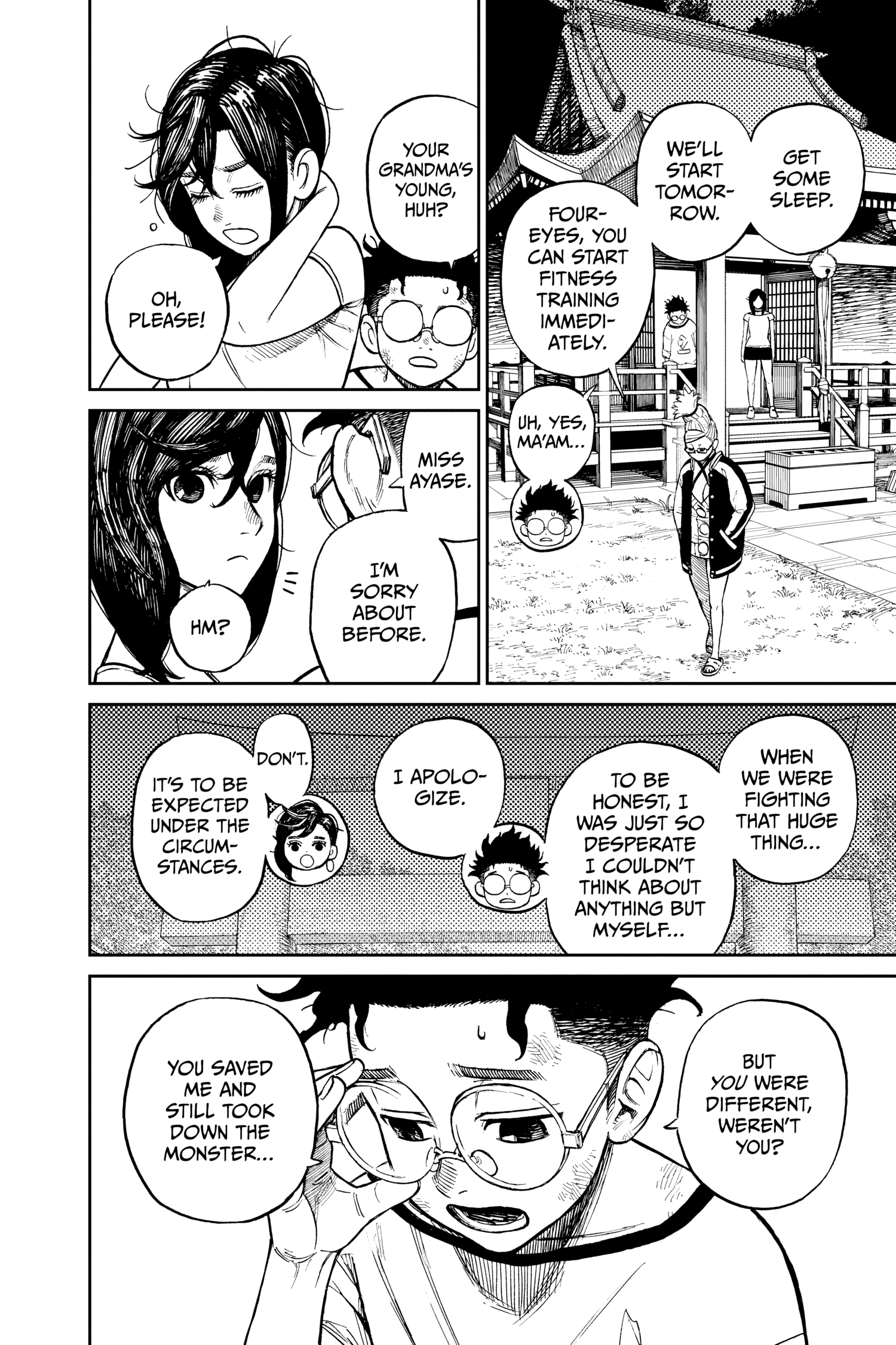 Read Dandadan (en) Manga Online