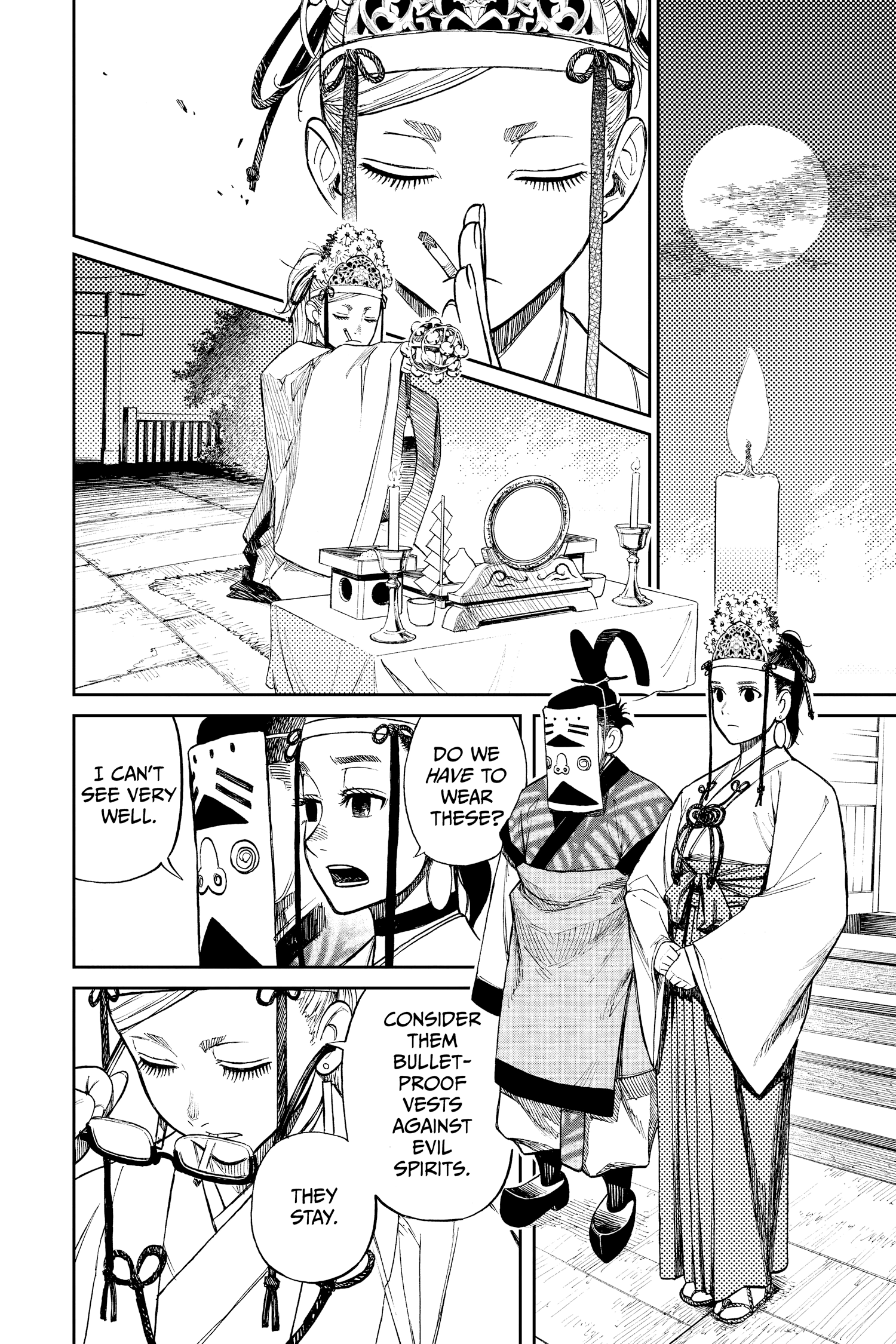 Read Dandadan (en) Manga Online