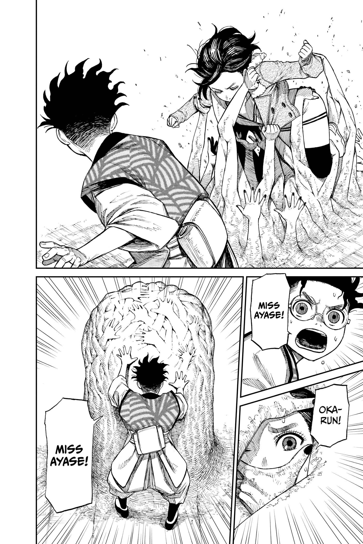 Read Dandadan (en) Manga Online