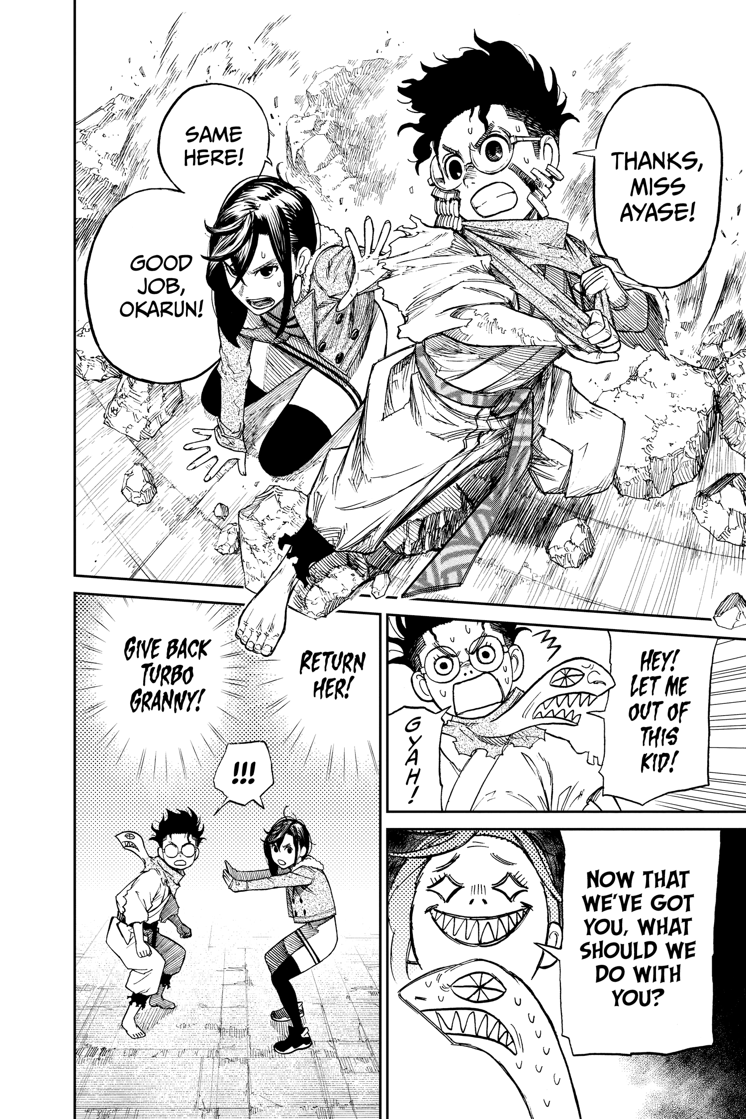 Read Dandadan (en) Manga Online