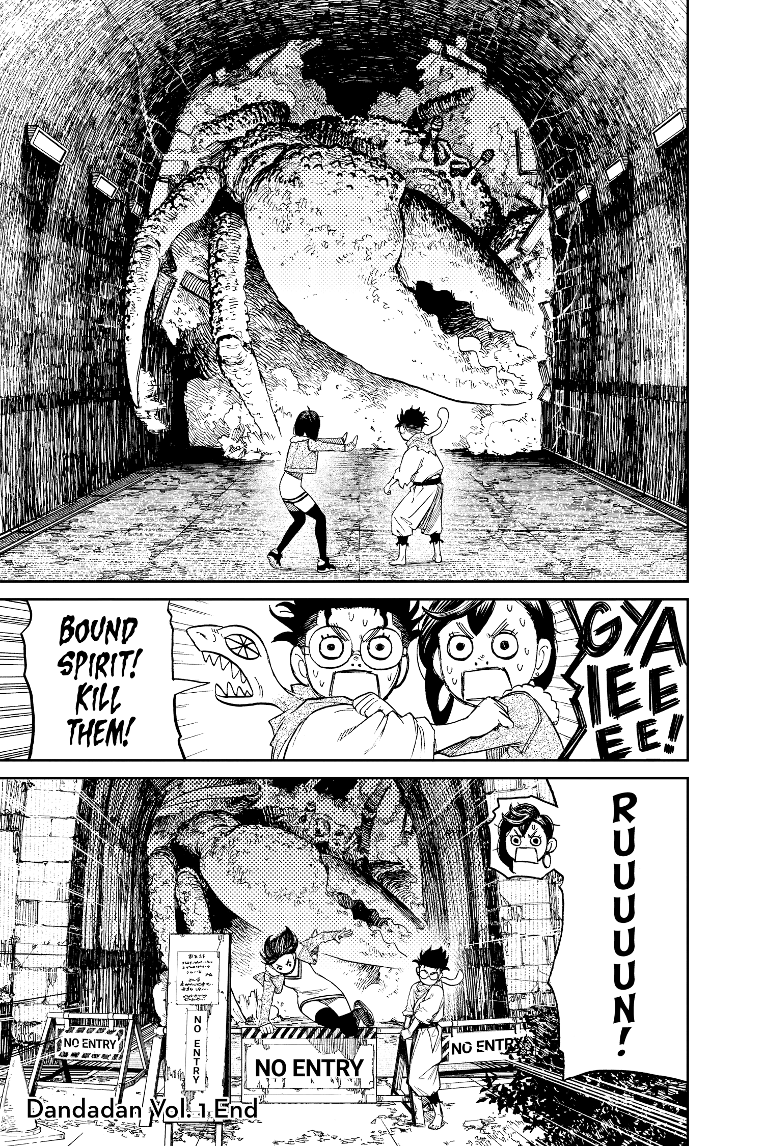 Read Dandadan (en) Manga Online