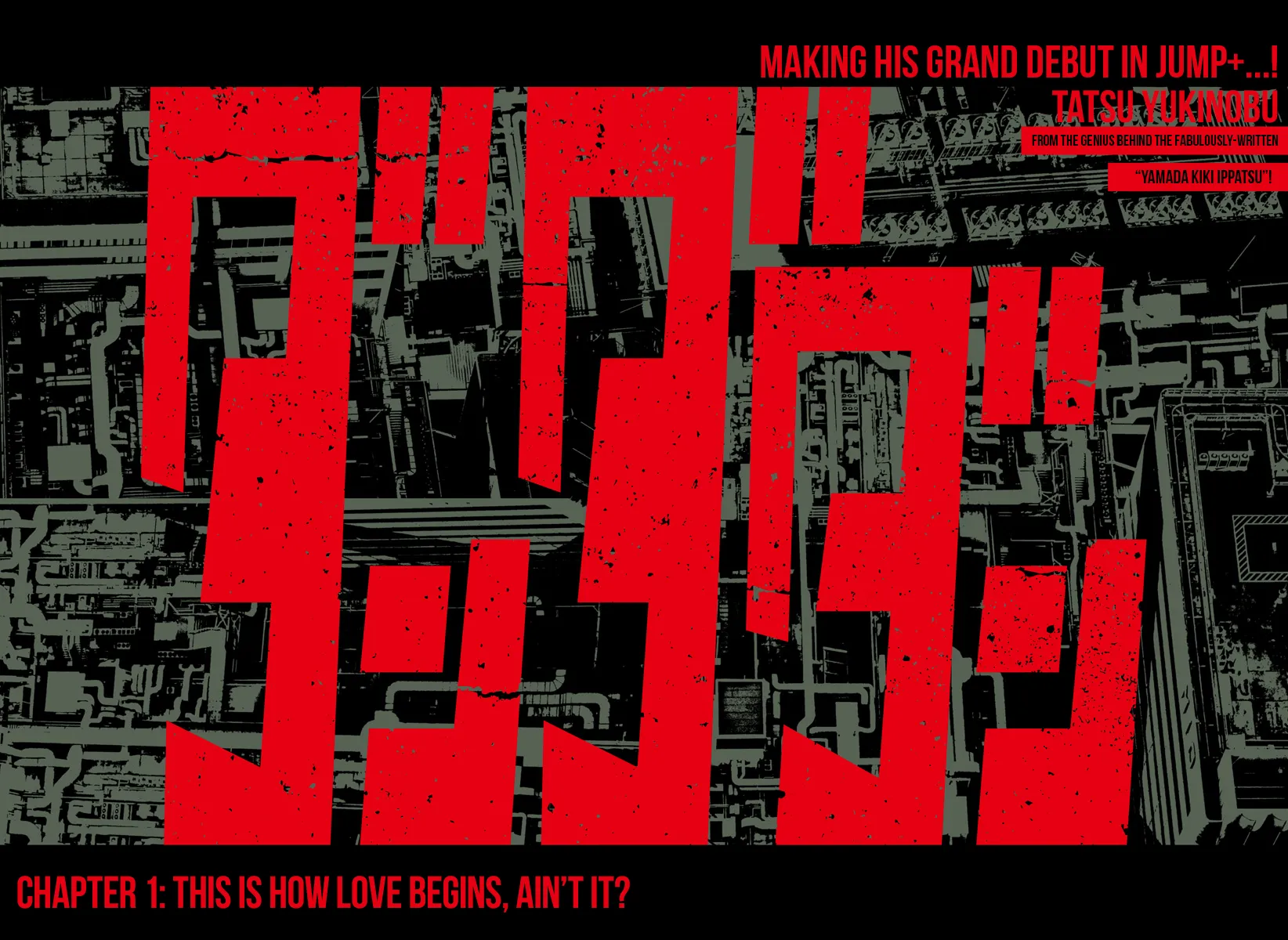 Read Dandadan (en) Manga Online