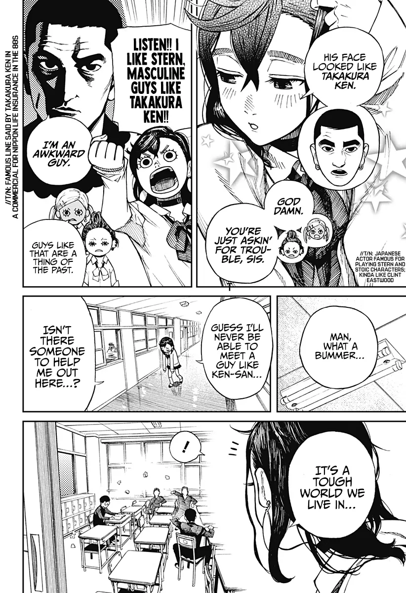 Read Dandadan (en) Manga Online