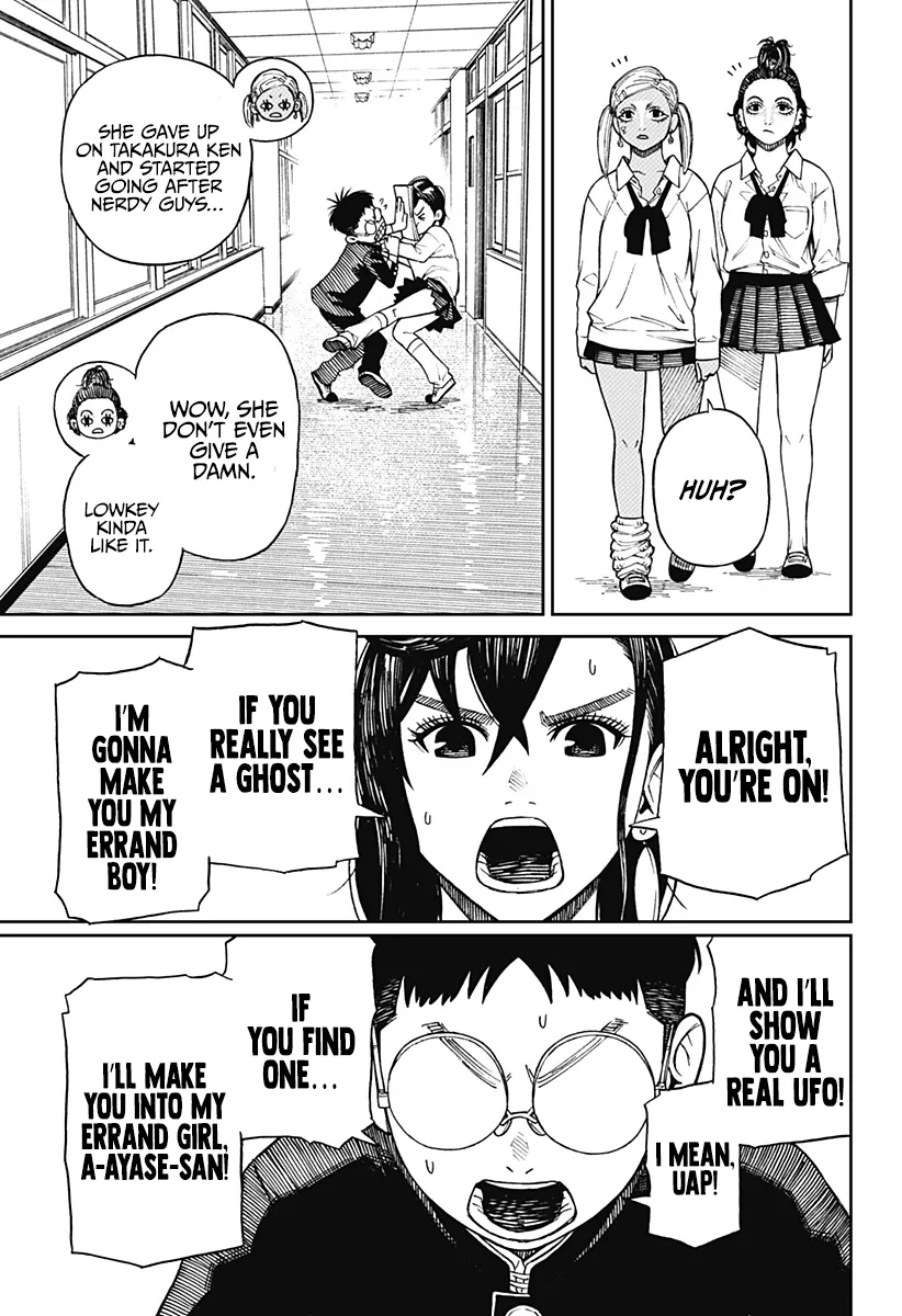 Read Dandadan (en) Manga Online