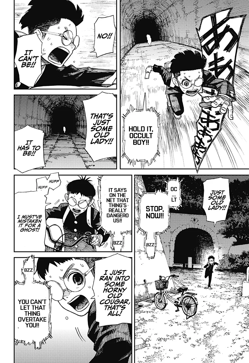 Read Dandadan (en) Manga Online