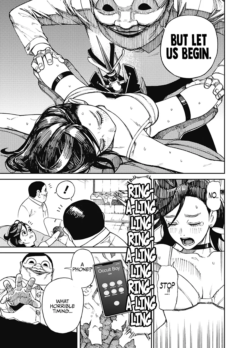 Read Dandadan (en) Manga Online