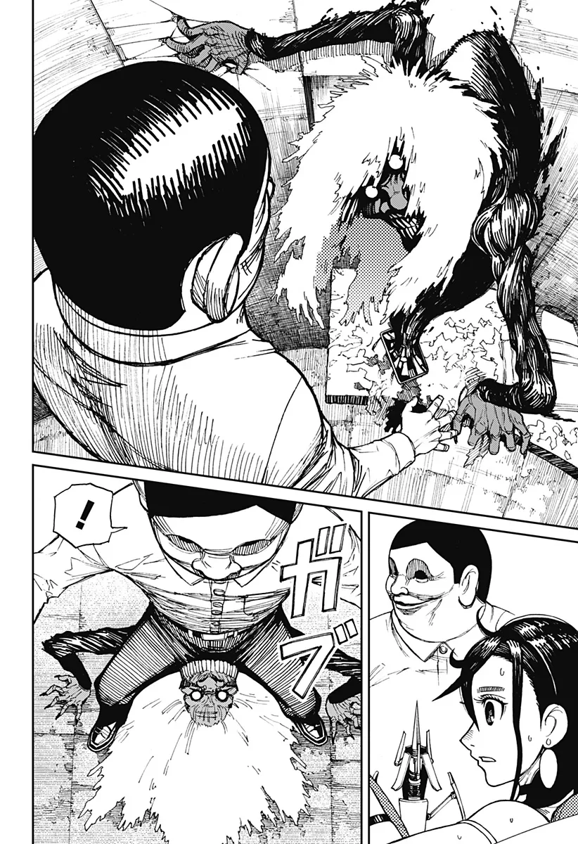 Read Dandadan (en) Manga Online