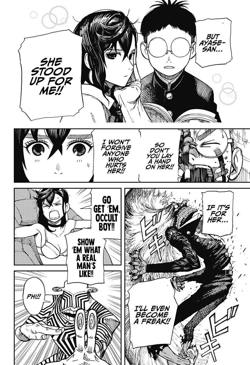 Read Dandadan (en) Manga Online