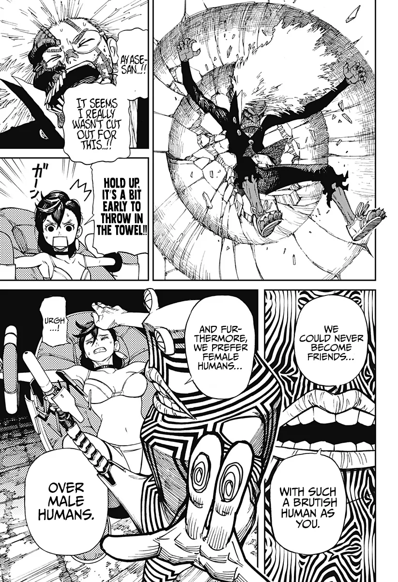 Read Dandadan (en) Manga Online