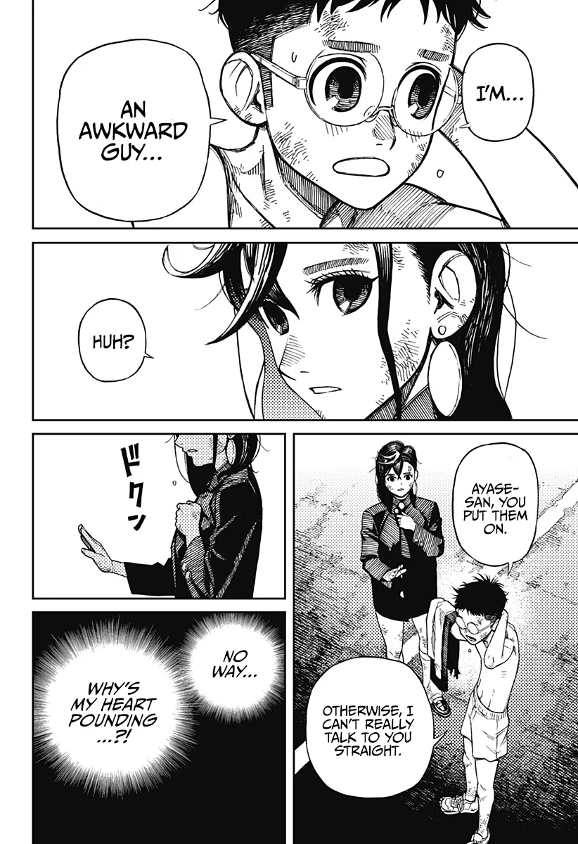 Read Dandadan (en) Manga Online