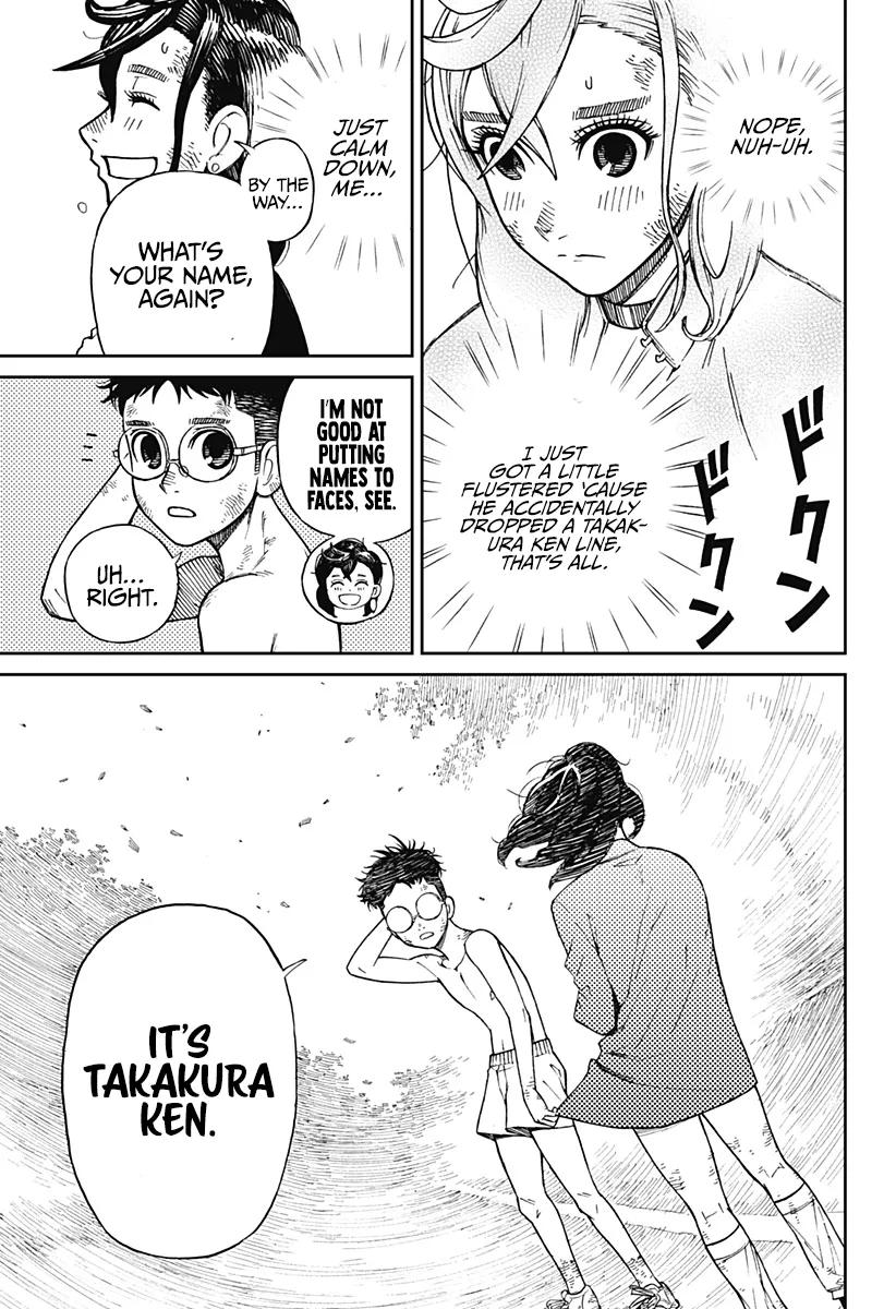 Read Dandadan (en) Manga Online