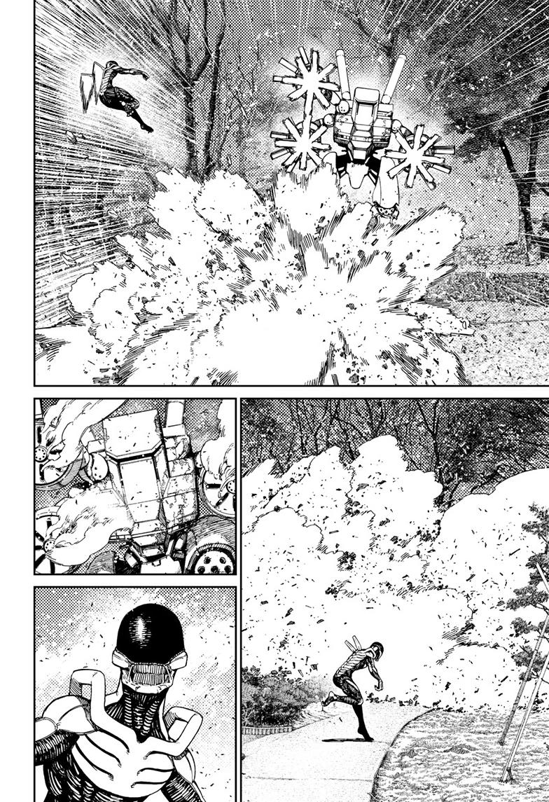 Read Dandadan (en) Manga Online