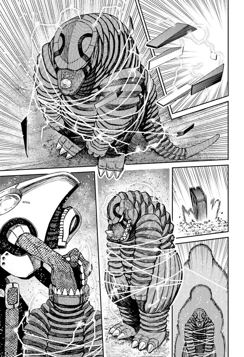 Read Dandadan (en) Manga Online