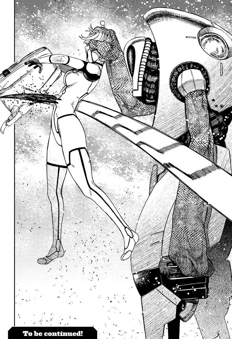 Read Dandadan (en) Manga Online