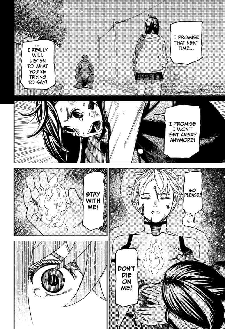 Read Dandadan (en) Manga Online