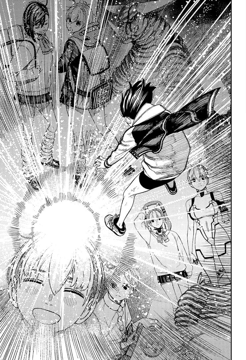Read Dandadan (en) Manga Online