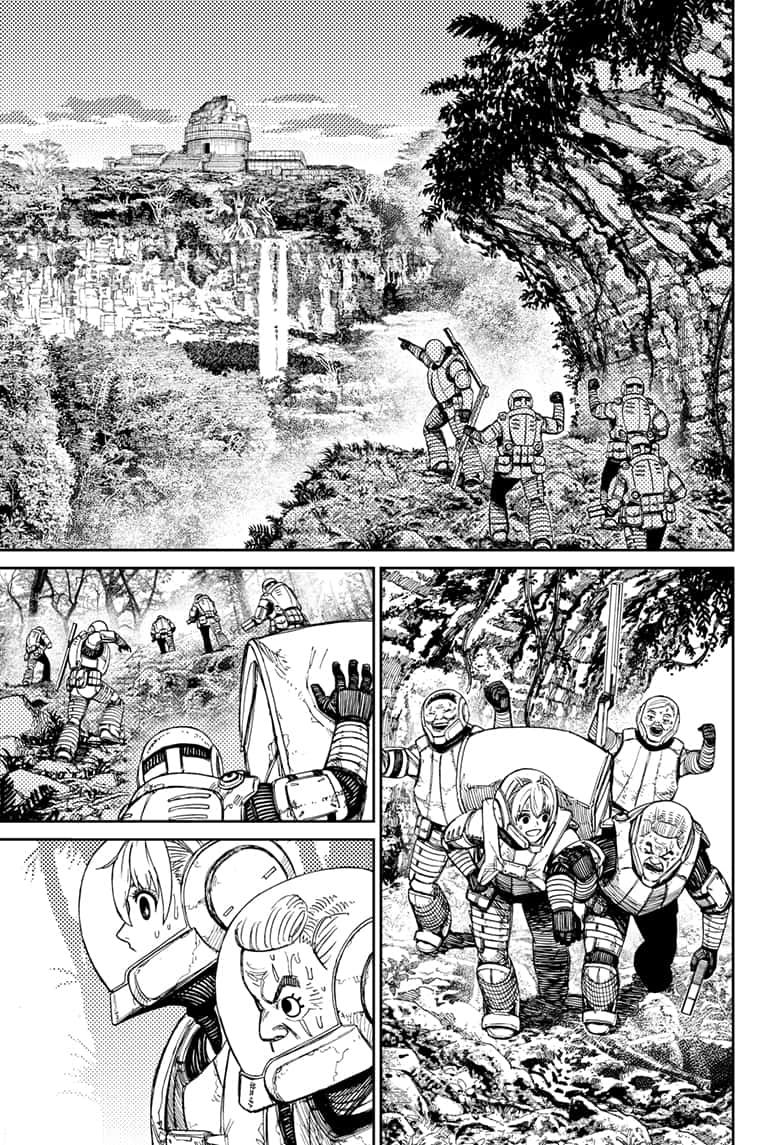 Read Dandadan (en) Manga Online