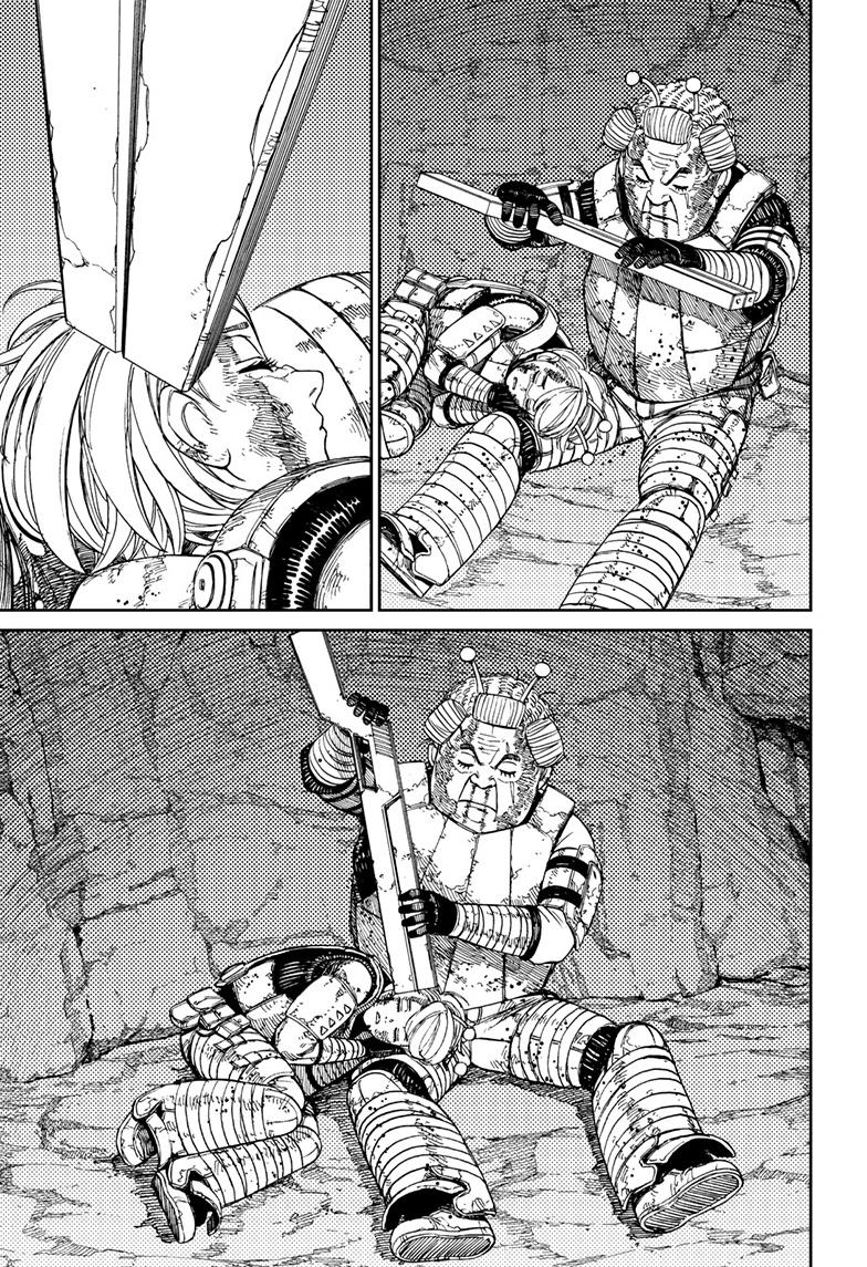 Read Dandadan (en) Manga Online