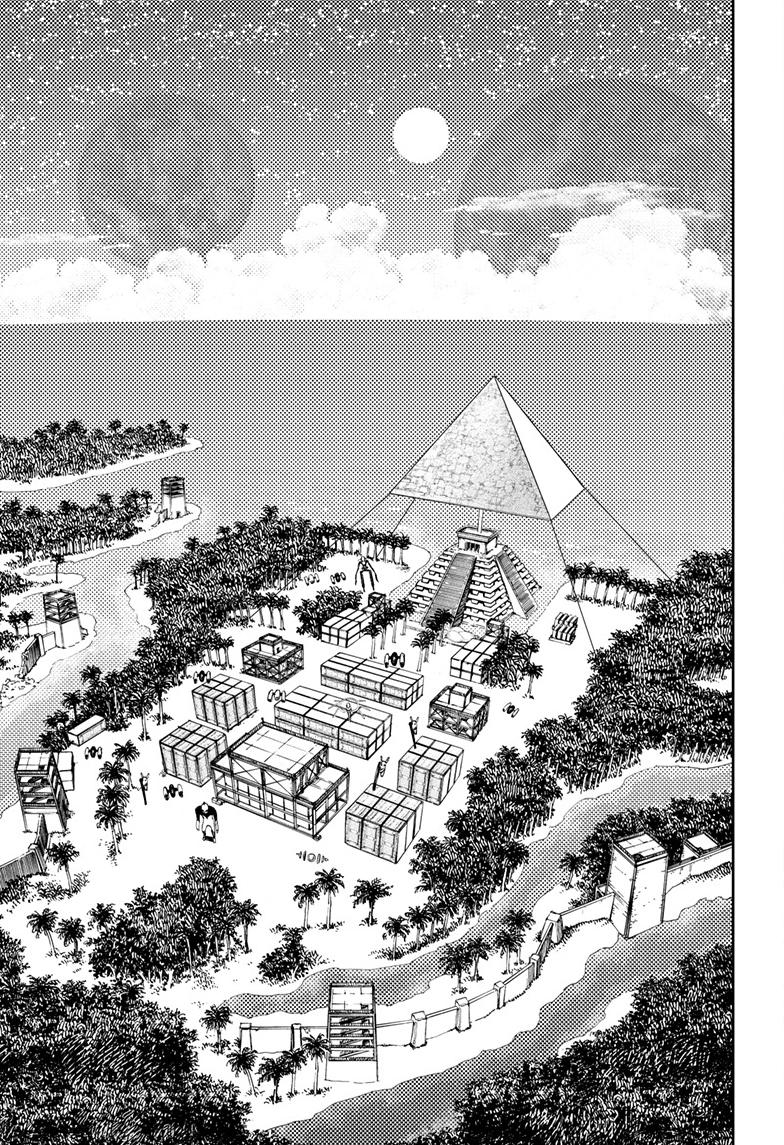 Read Dandadan (en) Manga Online