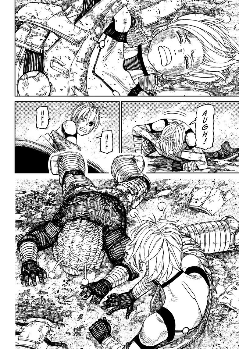 Read Dandadan (en) Manga Online