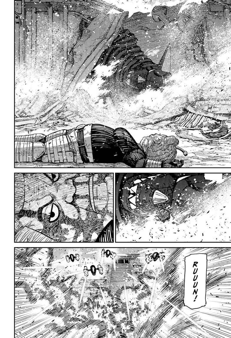 Read Dandadan (en) Manga Online