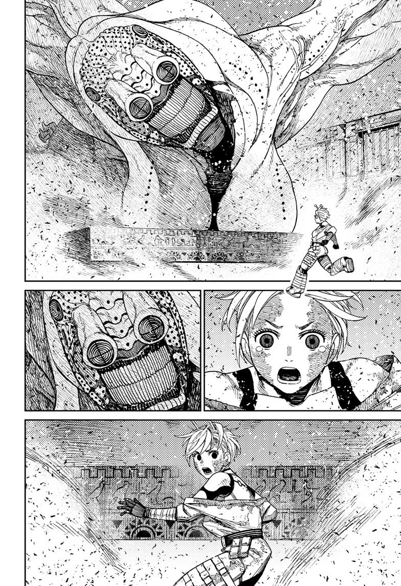 Read Dandadan (en) Manga Online