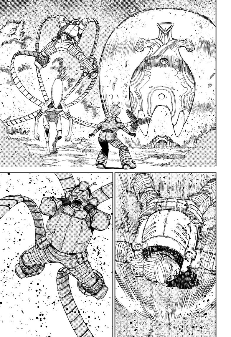 Read Dandadan (en) Manga Online