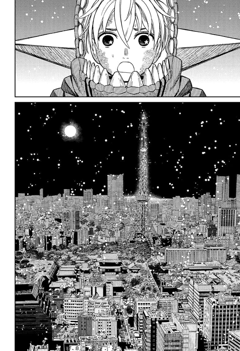 Read Dandadan (en) Manga Online